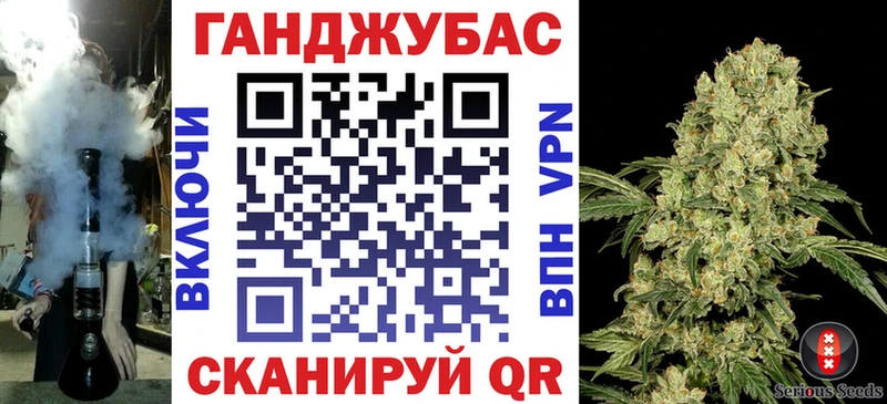 Где продают наркотики Новосокольники Кокаин  Бошки Шишки  Галлюциногенные грибы  Гашиш  МЕФ  Alpha PVP 