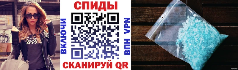 АМФЕТАМИН Premium  ссылка на мегу как зайти  Новосокольники 