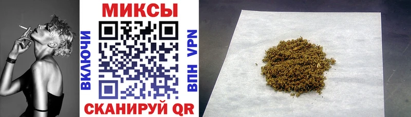 БУТИРАТ 99%  omg ТОР  Новосокольники 