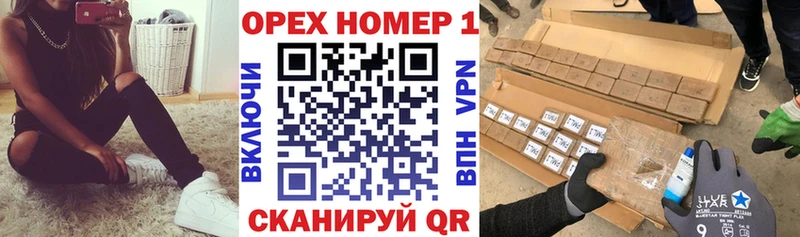 КОКАИН VHQ  наркота  МЕГА как зайти  Новосокольники 