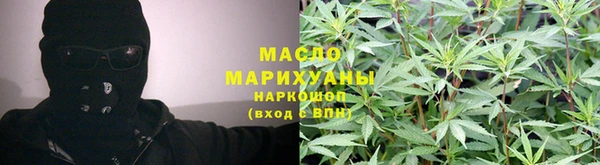 а пвп мука Бугульма