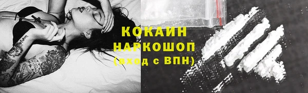 а пвп мука Бугульма