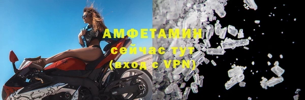 метадон Бронницы
