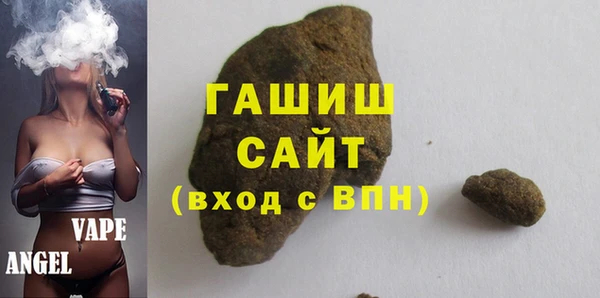 метадон Бронницы