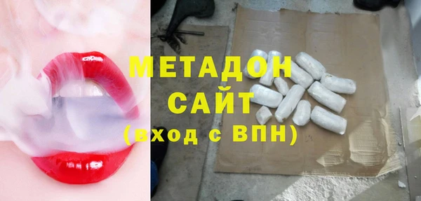 а пвп мука Бугульма