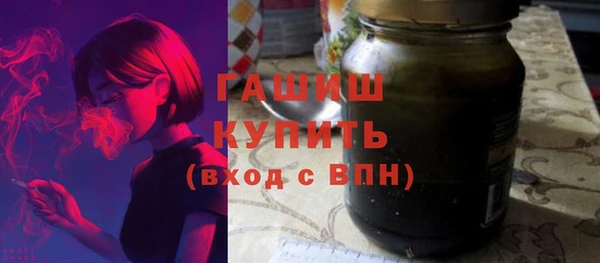 а пвп мука Бугульма