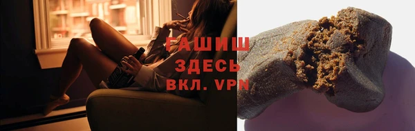2c-b Верея