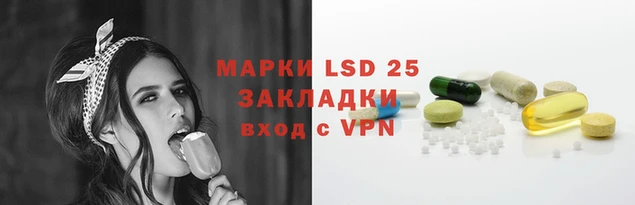 метадон Бронницы