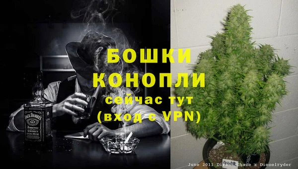 MDMA Верхнеуральск