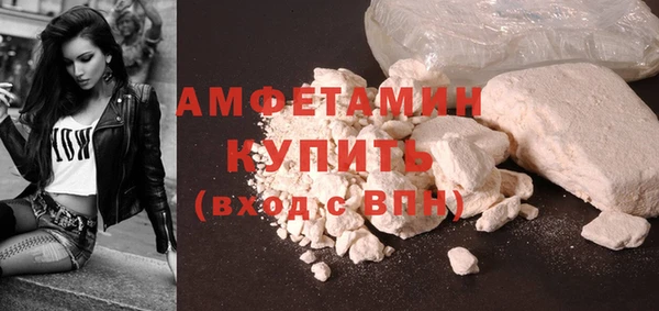метадон Бронницы