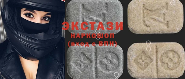 метадон Бронницы