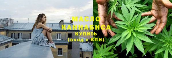 ALPHA PVP Бородино