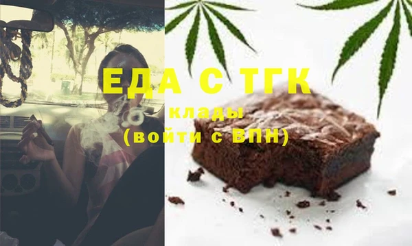 MDMA Верхнеуральск