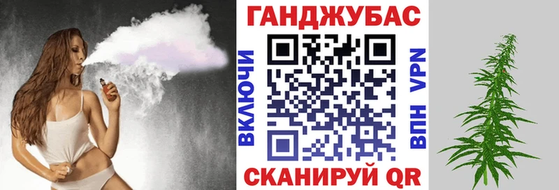 Конопля ГИДРОПОН  Новосокольники 